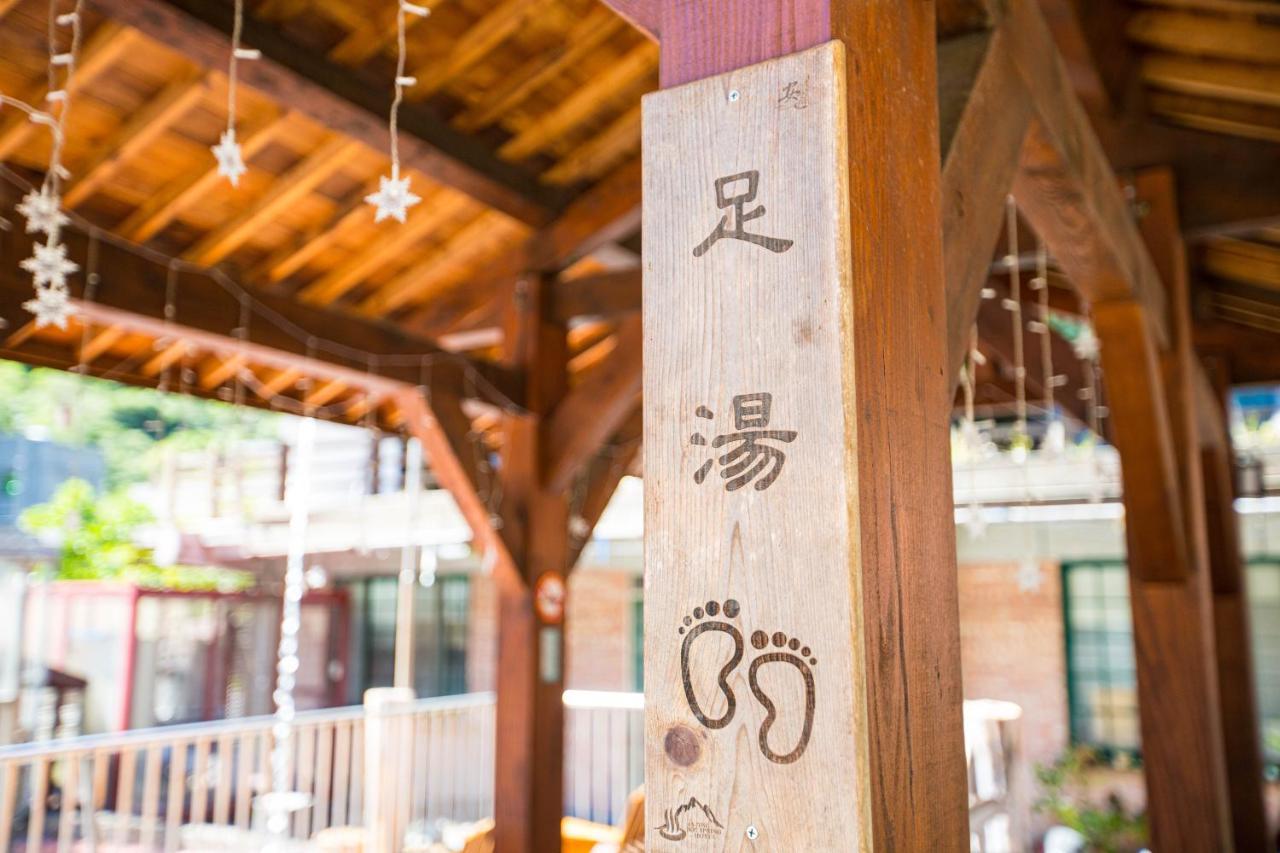 An Tong Hot Spring Hotel Юйлі Екстер'єр фото